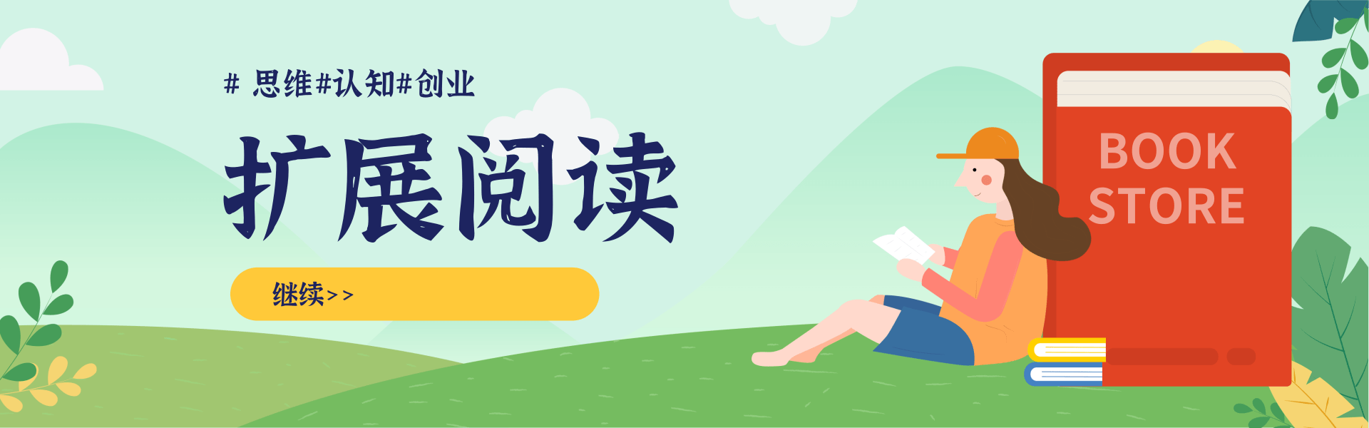 5月超详细抖音快手图文引流，日引流200+创业粉