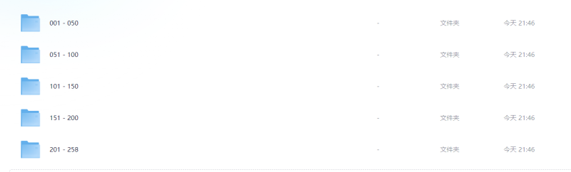 Linda老师《外贸英语口语视频课》网赚项目-副业赚钱-互联网创业-资源整合老猫网赚