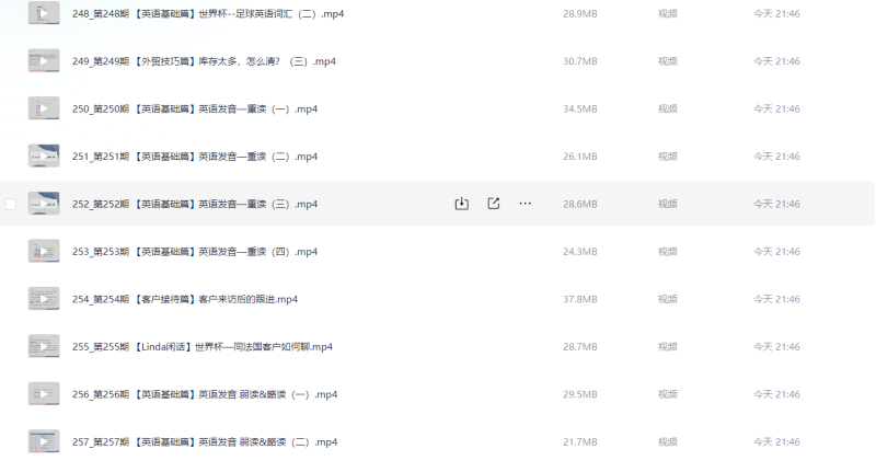 老猫网赚-专注互联网创业,信息差副业研究,拒绝割韭菜