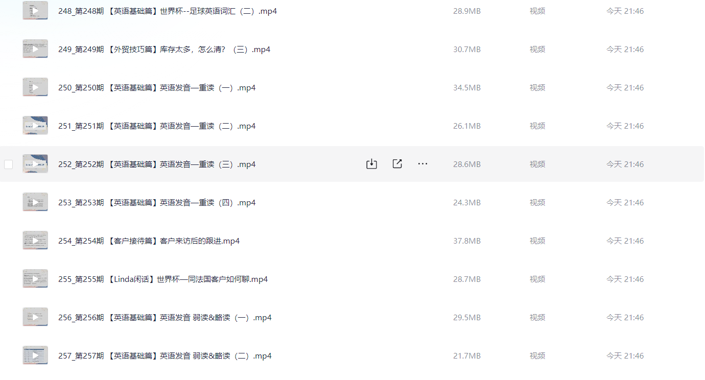 老猫网赚-专注互联网创业,信息差副业研究,拒绝割韭菜