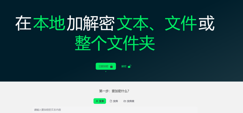 3月26日分享的5个网站！