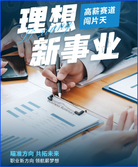 小白创业指南老板商业必修课网赚项目-副业赚钱-互联网创业-资源整合老猫网赚