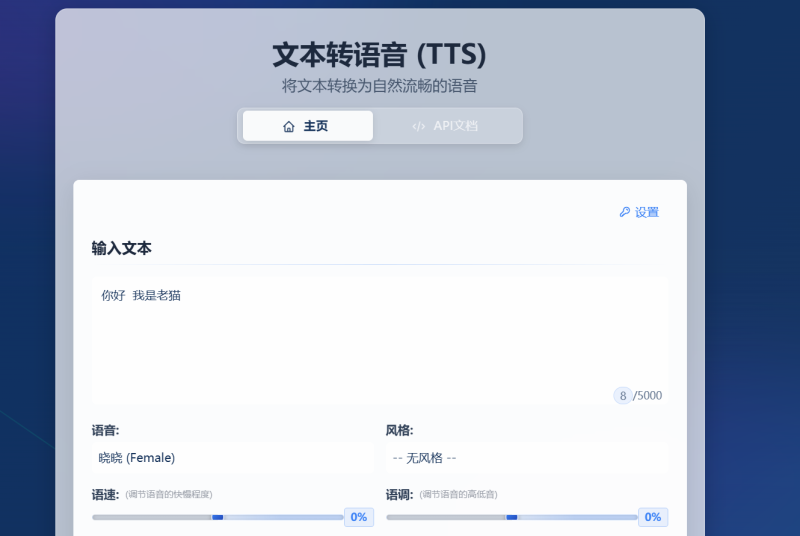 3月26日分享的5个网站！