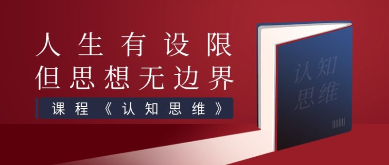 16个行业案例精彩解析实体店商业模式网赚项目-副业赚钱-互联网创业-资源整合老猫网赚
