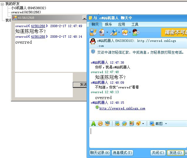 C C++企业级项目实战班 - 带源码课件网赚项目-副业赚钱-互联网创业-资源整合老猫网赚