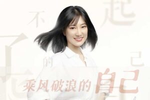 如何拥有乘风破浪的人生网赚项目-副业赚钱-互联网创业-资源整合老猫网赚