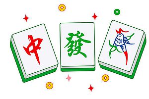 刘坚强 麻将学技术训练与技巧 千王之王！（完结）网赚项目-副业赚钱-互联网创业-资源整合老猫网赚