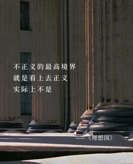看理想 社会学导航：迷顿人生清醒指北网赚项目-副业赚钱-互联网创业-资源整合老猫网赚