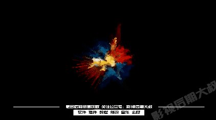 自费购买素材！高清实况素材3000+，动态时况苹果live素材包，适合自媒体起号，高画质视频素材网赚项目-副业赚钱-互联网创业-资源整合老猫网赚